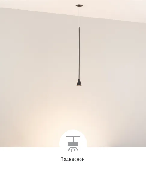 Фото #2 товара RINAR