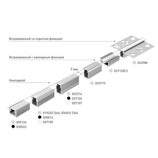 Фото #5 товара Профиль SL-LINIA8-FANTOM-2000 ANOD (Arlight, Алюминий)