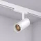 Минифото #7 товара Светильник LGD-GERA-4TR-R74-20W Day4000 (WH, 24 deg, 230V) (Arlight, IP20 Металл, 5 лет)