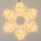 Минифото #4 товара Фигура ARD-SNOWFLAKE-M10-1000x900-504LED Warm (230V, 31W) (Ardecoled, IP65)