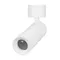 Минифото #4 товара Светильник SP-ARTEMIS-SURFACE-FLAP-R55-12W Warm2700 (WH, 8-80 deg, 230V) (Arlight, IP20 Металл, 5 лет)