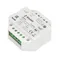 Минифото #1 товара INTELLIGENT ARLIGHT Релейный модуль SMART-SWITCH-701-72-PS-IN (230V, 1x1.5A, ZB, 2.4G) (IARL, Пластик)