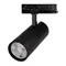 Минифото #1 товара Светильник LGD-GERA-4TR-R90-40W Day4000 (BK, 24 deg, 230V) (Arlight, IP20 Металл, 5 лет)