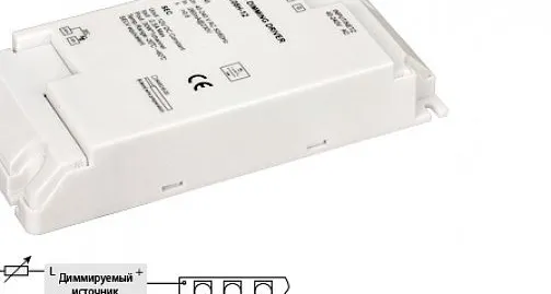 Блоки питания для светодиодных источников света